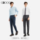 G2000 men's 2025 autumn and winter shopping mall same style skin-friendly dot pattern long-sleeved shirt.