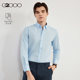 G2000 Men's Easy Care Machine Washable Long Sleeve Shirt