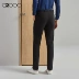 G2000 nam vải chống bẩn Teflon cho quần tây công sở Quần âu mới kinh doanh bình thường - Suit phù hợp áo vest nam hàn quốc Suit phù hợp