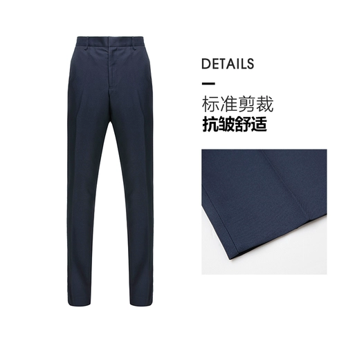 G2000 Штаны, классический костюм, свободный прямой крой