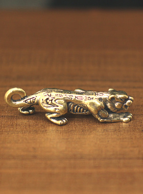 迷你黄铜虎符汽车钥匙扣挂件饰品