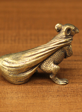 纯铜小生肖老鼠招财鼠黄金袋鼠迷你古玩铜器桌面小摆件压尺压纸