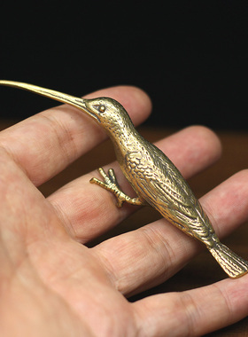 实心黄铜小鸟翠鸟蜂鸟开茶针茶宠