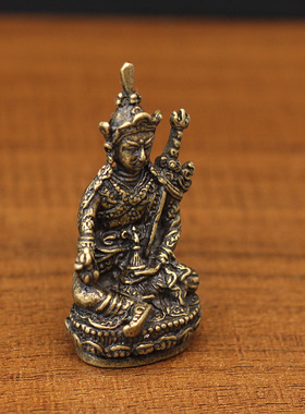 实心黄铜莲花生大士佛像尼泊尔密宗佛 祖师迷你铜摆件铜器复古风