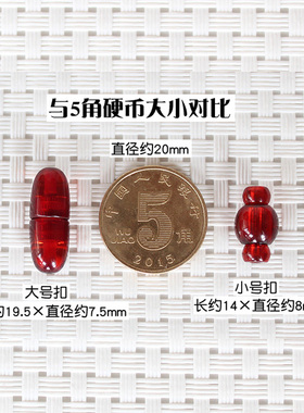 高档珠宝首饰项链扣琥珀血珀蜜蜡