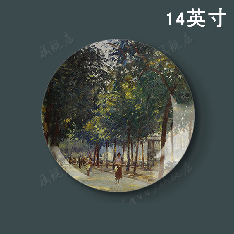14英寸爱德华西戈油画客厅餐厅墙面装饰画盘背景墙过道装饰挂摆件
