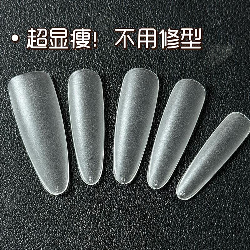 乐檬甲片35mm加长分码细狗长椭圆穿戴甲片超薄免磨美甲贴片延长甲,淘宝优惠券,粉丝福利购,淘宝优惠卷