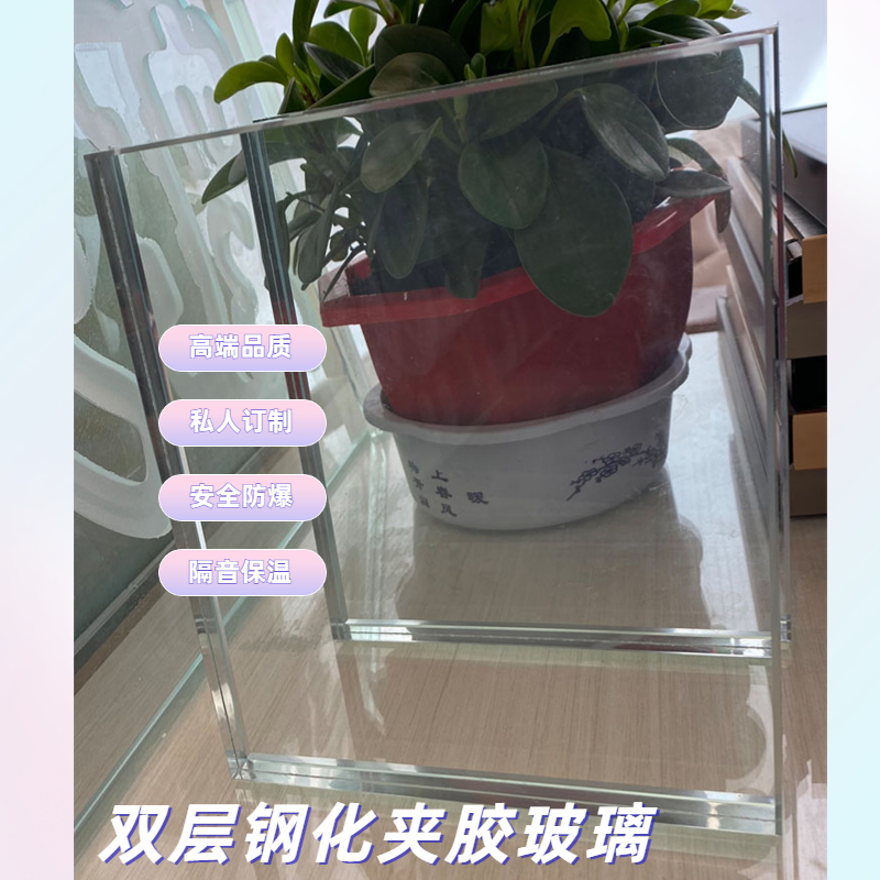 钢化玻璃定制淋浴房无框玻璃隔断屏风夹胶安全防爆耐高温双层玻璃 - 图2