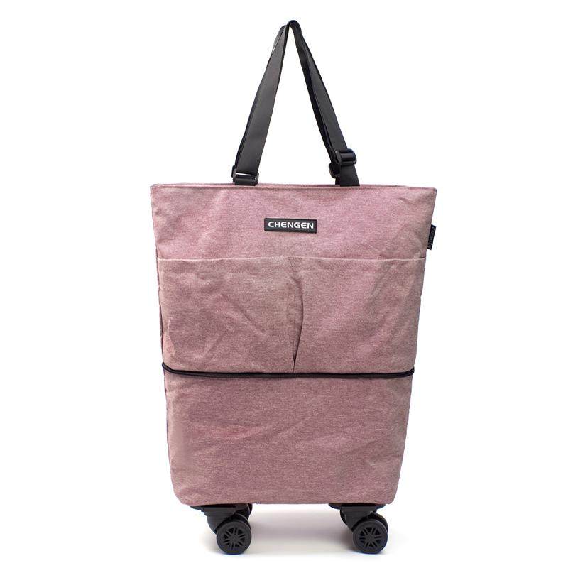 大容量时尚购物袋轻便手提行李袋出差登机包可折叠待产收纳带轮子,淘宝优惠券,粉丝福利购,淘宝优惠卷