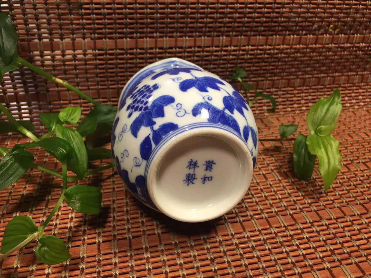 老贵和祥茶具 热销青花葡萄公道杯 分茶器景德镇老款作品品牌特卖