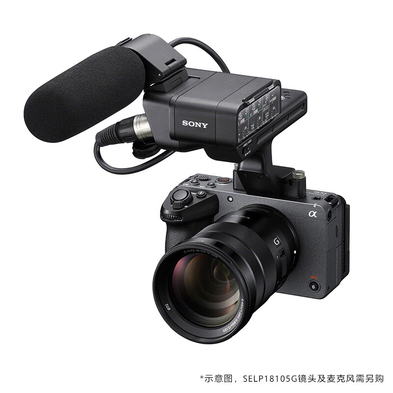 【新品现货】Sony/索尼 ILME-FX30紧凑型4K电影摄影机 FX30B - 图0