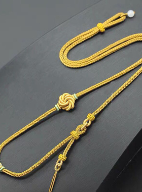 挂链绳编拉伸项链吊链毛衣链手工吊链棉麻材料金玉配绳