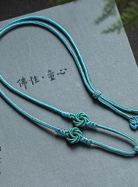 佛牌绳挂链手工八股双钱结吊链项链玉链毛衣链如意结金丝线挂件编