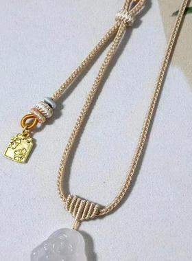 手工编织吊坠挂绳翡翠玉佩项链