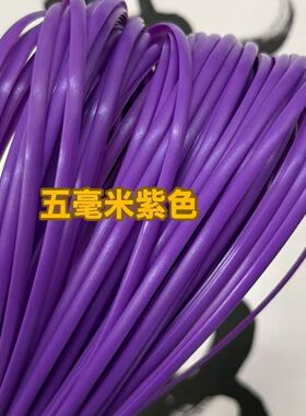 手工编织藤条包diy材料包藤编包高级感镂空菜篮子编织手提单肩包