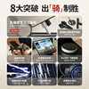 Official discount of 20% - Lidong CX50 spinning bike