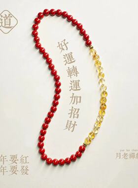 原創正品朱砂手串女天然招财黄水晶手串高货批發手链女不掉色