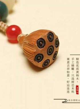 普陀山天然奶豆白玉菩提手串正品莲蓬手链佛珠盘玩好运连连男女款