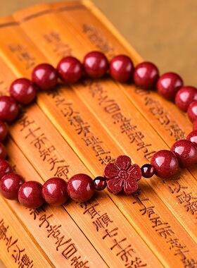 原矿朱砂手串男紫金砂手链石榴石女款本命年红色饰品珠子玛瑙