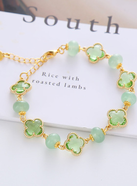 经典复古四叶草手链ins网红时尚简约天然玉石串珠手串手饰女