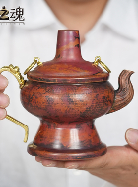 铜之魂铜壶一壶炊烟纯铜手工泡茶壶大容量创意小火锅茶壶复古摆件