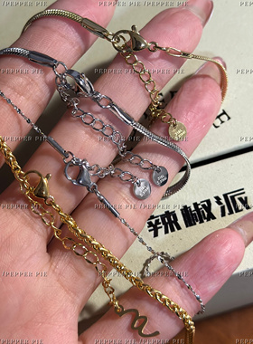 辣椒派不掉色 2025升级版素链高亮精工钛钢蛇骨链碎银链百搭通勤