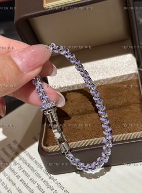 辣椒派定制薄荷蓝葡萄藤编织手链女紫色镶钻跑环镀白金轻奢松弛感