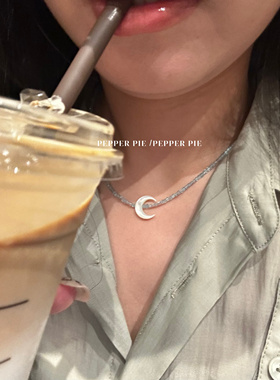 辣椒派 原创薄荷曼波天然半宝石月亮轻珠宝项链女 小众高级感