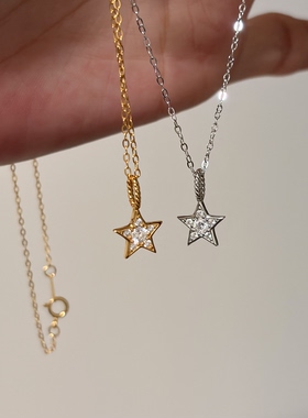 辣椒派通体纯银镀18k金镶钻星星吊坠项链女 闪亮气质轻奢基础百搭