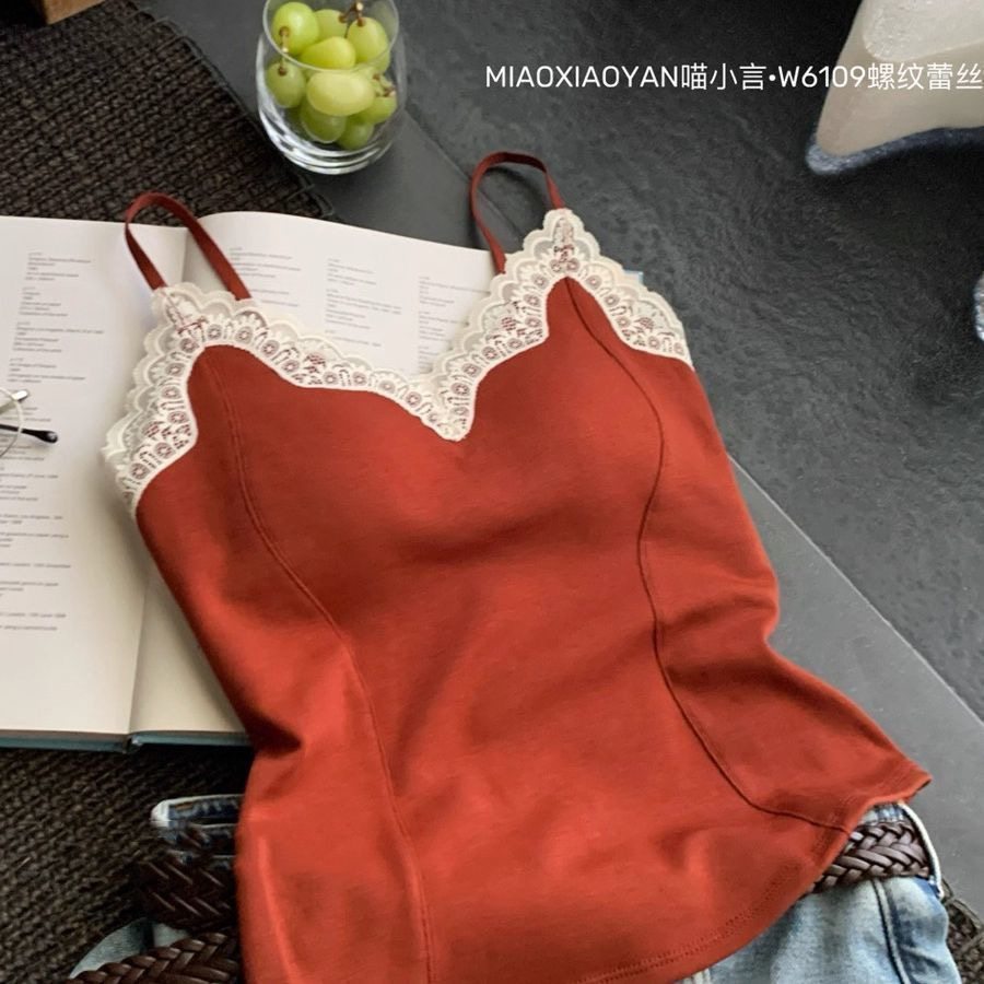 小心机！纯欲蕾丝磨毛保暖背心女带胸垫免穿文胸一体打底内搭吊带,淘宝优惠券,粉丝福利购,淘宝优惠卷