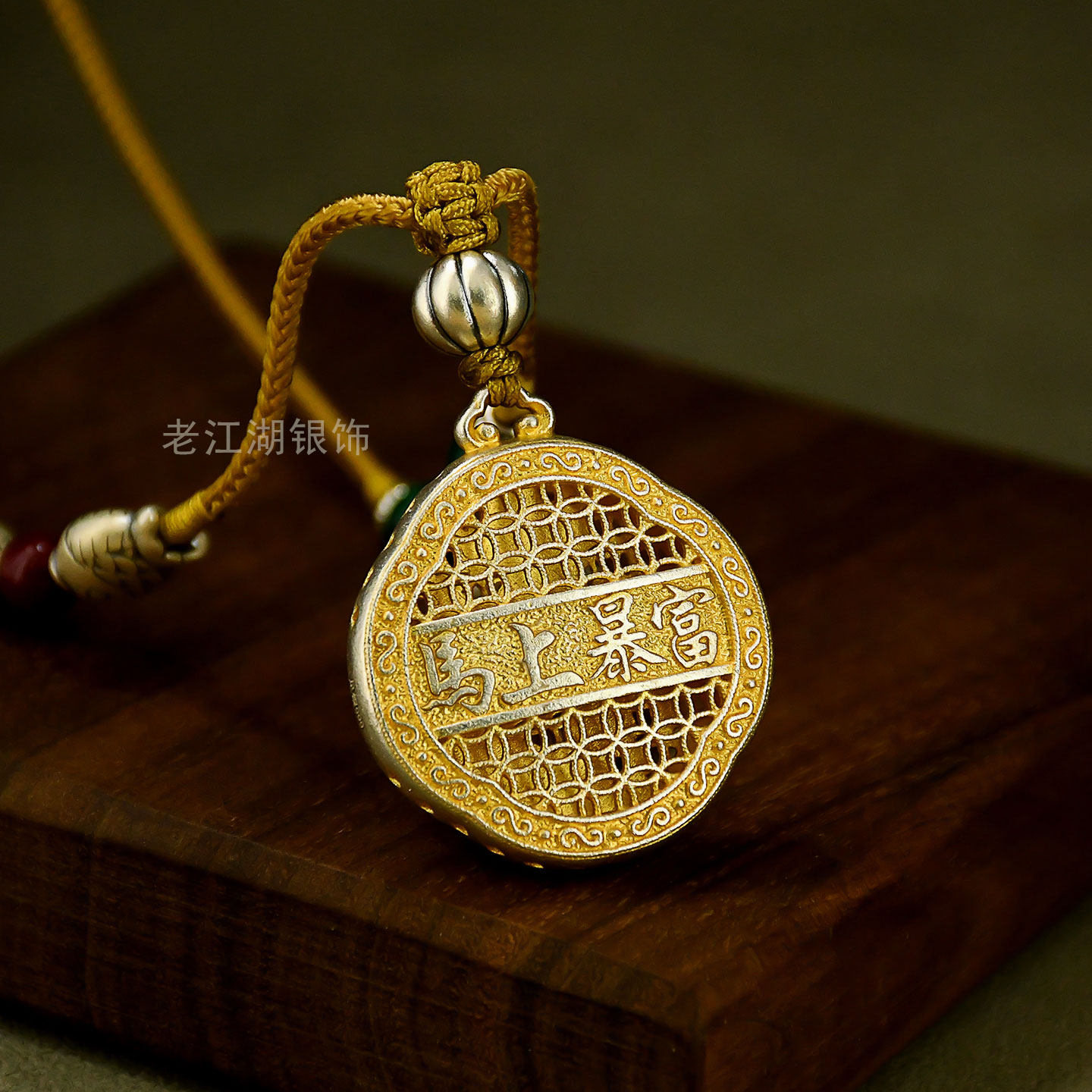 纯银999生肖马吊坠项链男女描金毛衣链挂坠2026新款本命年送礼物,淘宝优惠券,粉丝福利购,淘宝优惠卷