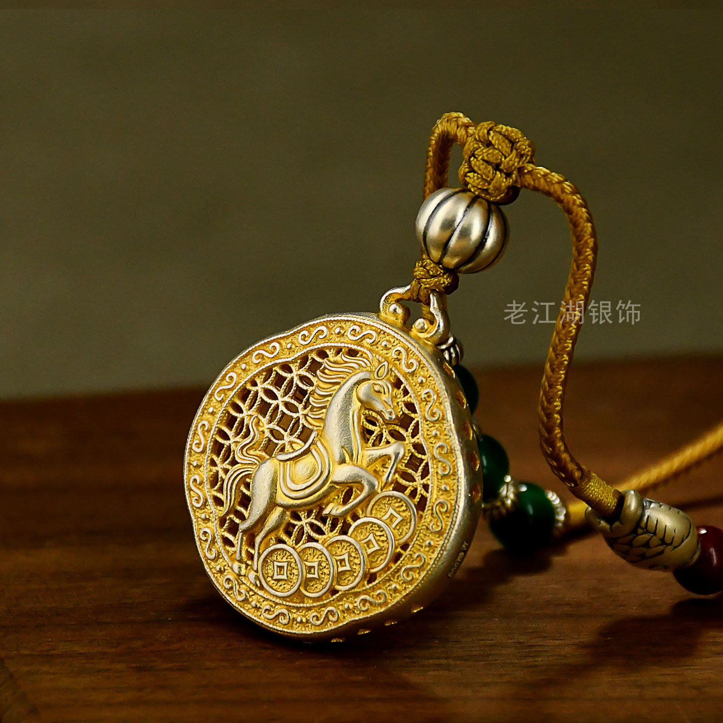 纯银999生肖马吊坠项链男女描金毛衣链挂坠2026新款本命年送礼物,淘宝优惠券,粉丝福利购,淘宝优惠卷