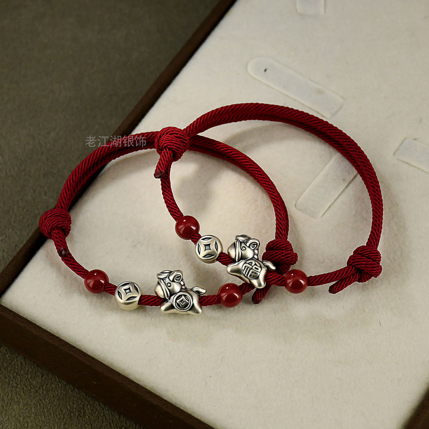 纯银999马上有钱手链国红绳转运珠福字生肖马手饰本命年男女礼物,淘宝优惠券,粉丝福利购,淘宝优惠卷