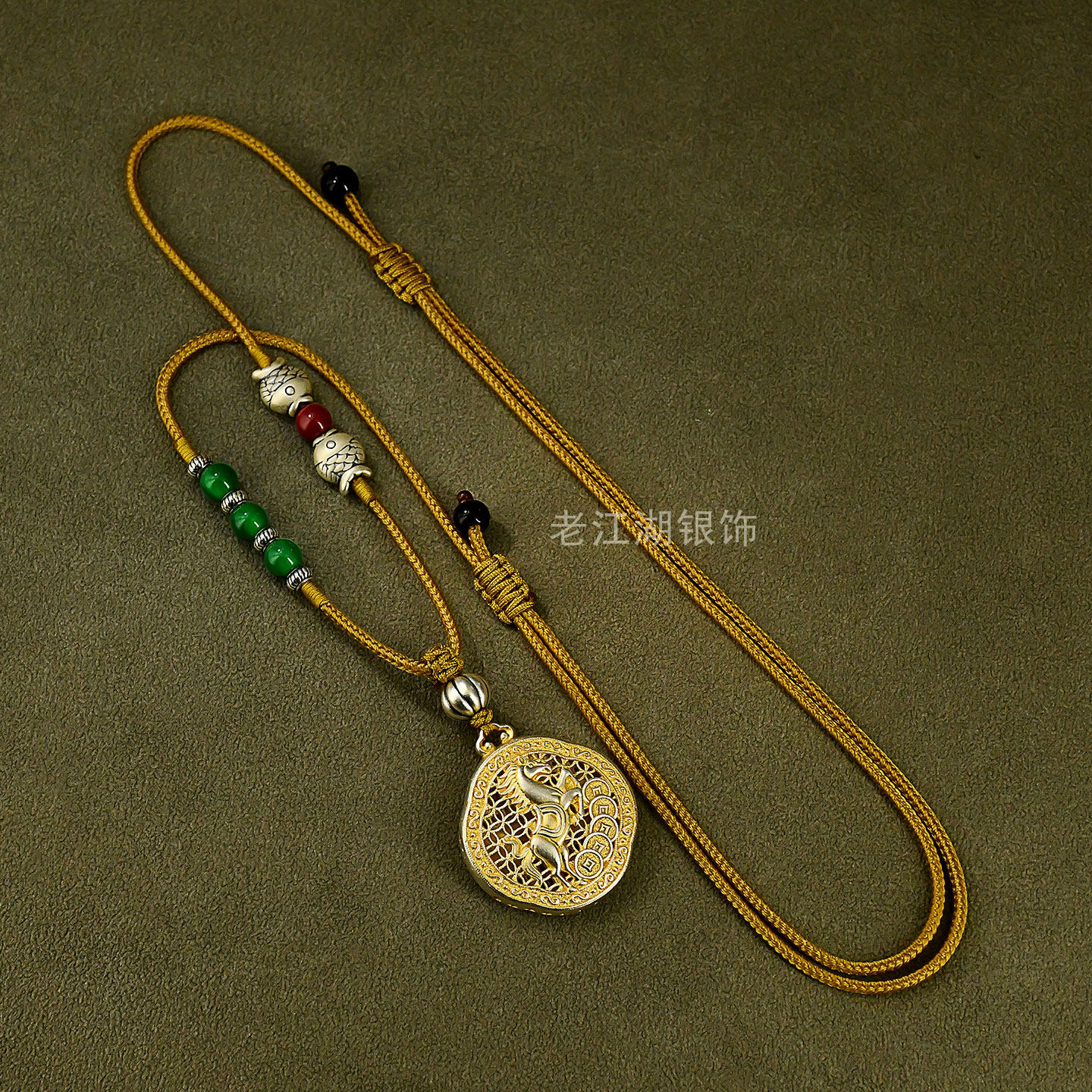 纯银999生肖马吊坠项链男女描金毛衣链挂坠2026新款本命年送礼物,淘宝优惠券,粉丝福利购,淘宝优惠卷