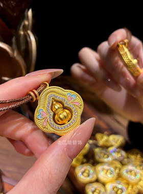 时来运转蝴蝶结葫芦纯银9999吊坠