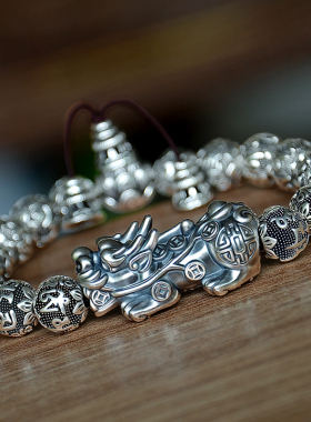 990足银手链男潮个性女 纯银六字真言佛珠手串本命年貔貅手镯手饰