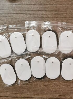 多功能硅胶脉冲按摩仪