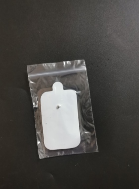 扣式贴片颈椎腰背肩颈脉冲贴