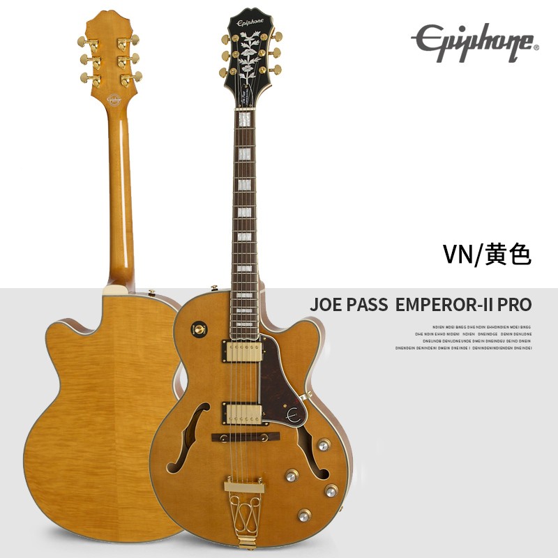 易普锋Epiphone吉他爵士Joe Pass Emperor-II Pro(VNVSWR)乔帕斯-图1