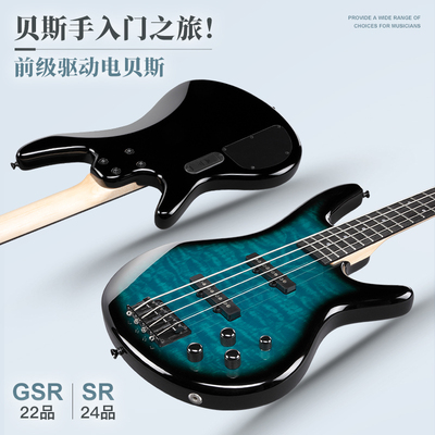 IBANEZ依班娜电贝司GSR200/320贝斯SR300E/305/370四五弦bass合肥-图3