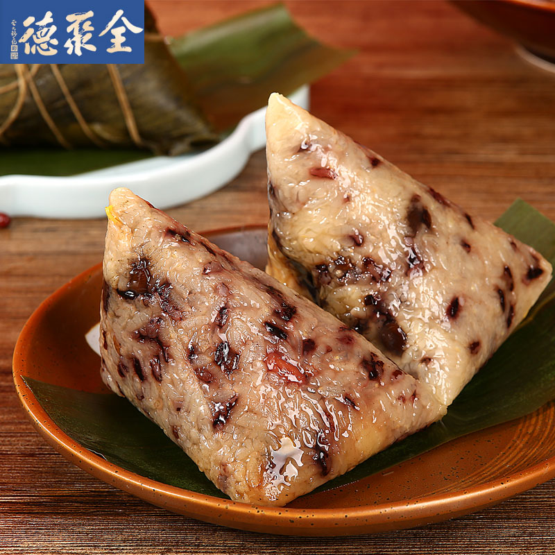 可签到！全聚德鲜肉粽子140g*2只