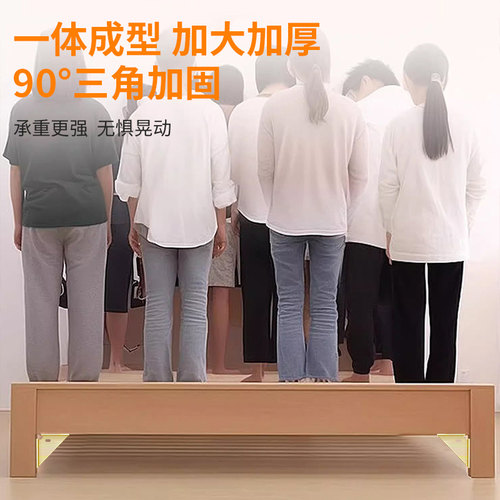 加厚床架固定器防晃动异响消除神器家具连接件桌椅子加固配件角码 - 图2