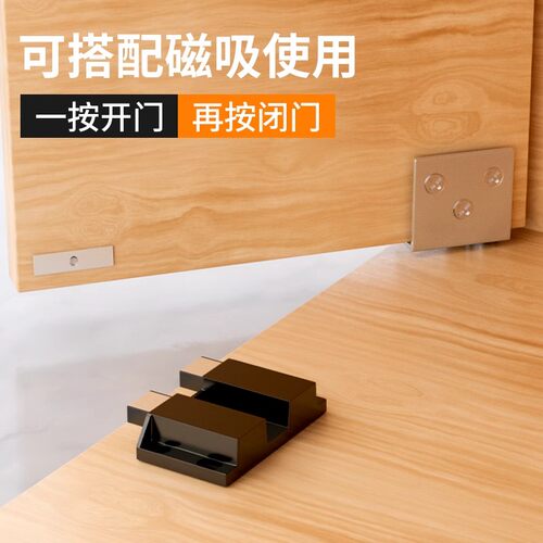 柜门天地轴合页暗藏式上下转轴消防栓电表箱隐形铰链旋转角码配件 - 图3