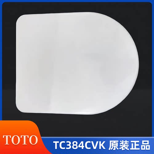 原装TOTO马桶盖CW761B CW162B CW762B SW760B TC384CVK缓降座便盖 - 图0