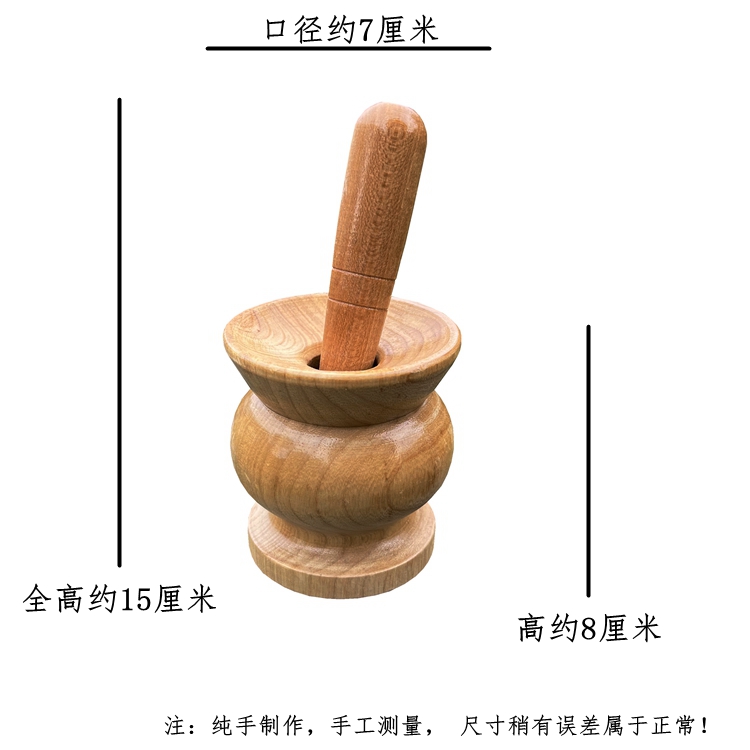 纯实木环保黑白胡椒花椒研磨器厨房家用手工现磨手动调味瓶 - 图2