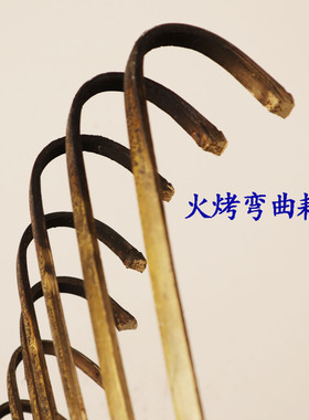 湘西竹制耙子落叶耙晒谷搂草