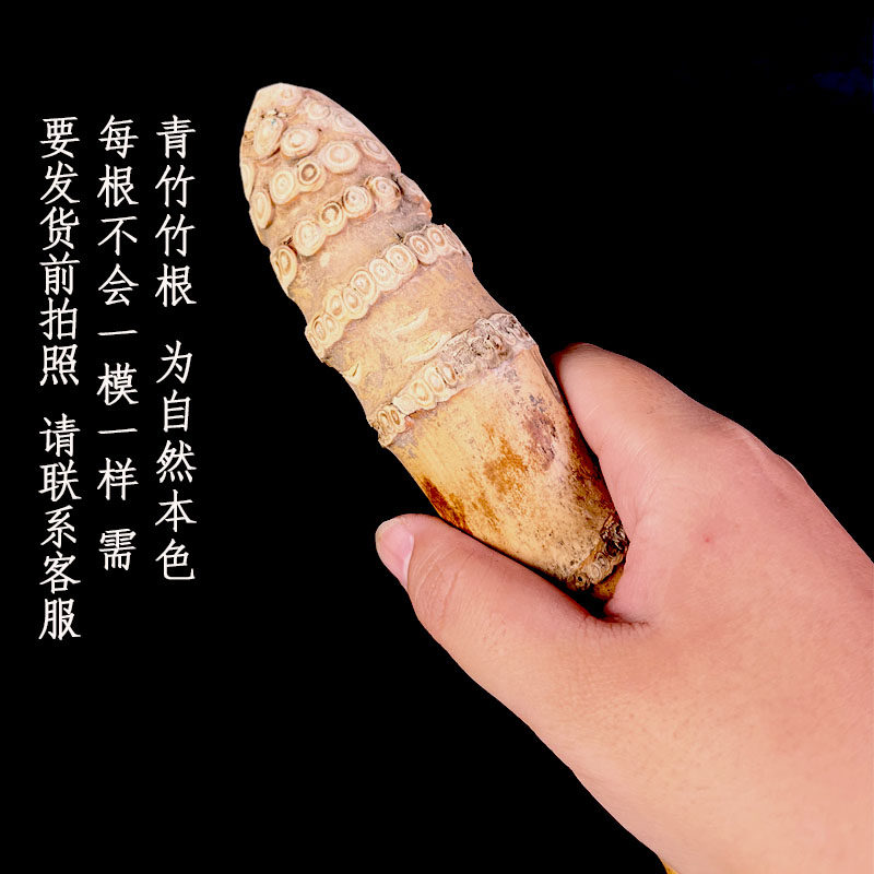 天然紫竹拐杖老人健康长寿手杖拐棍休闲漫步竹子手杖户外登山权杖