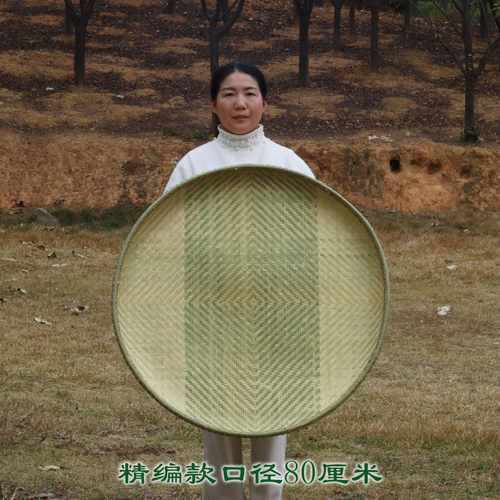 湘西手工竹编圆形托盘编织纹理晾晒簸箕无孔装饰摆件家居 - 图2