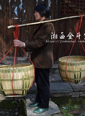 篓子婚礼淘米竹编篓子婚礼淘米