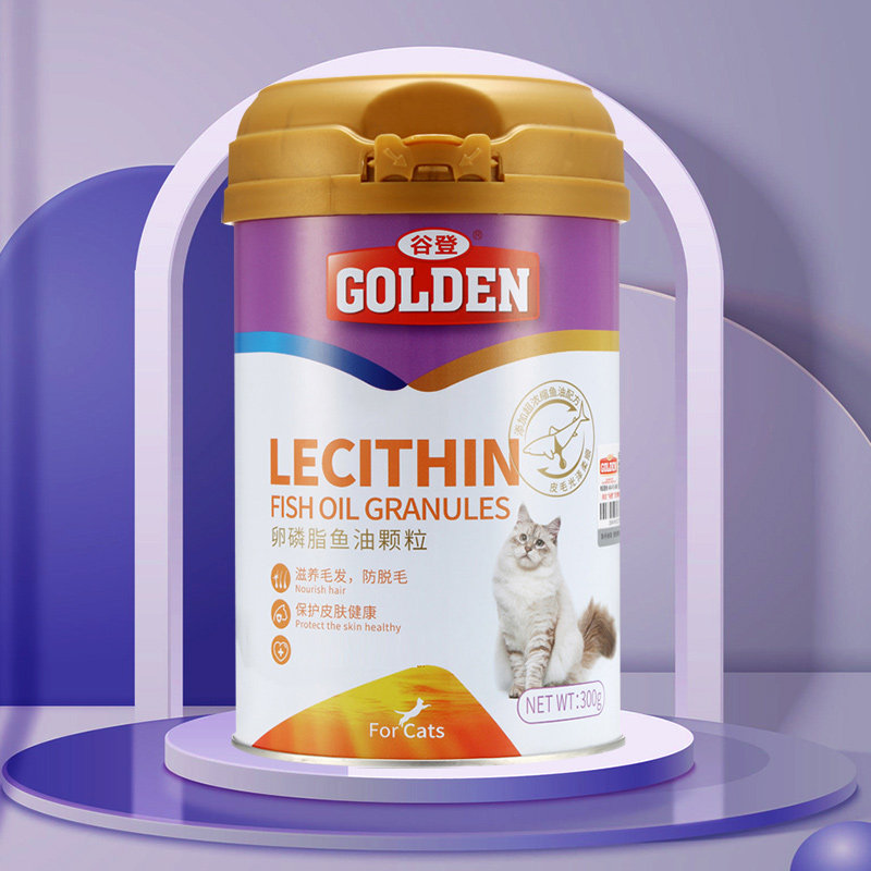 谷登猫咪卵磷脂颗粒深海鱼油蛋黄美毛亮毛预防掉毛成幼猫宠物通用,淘宝优惠券,粉丝福利购,淘宝优惠卷
